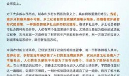 最新爆料见闻报告大全,见闻报告大全深度解析