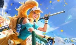 最新五月返场皮肤爆料,五月狂欢！最新返场皮肤爆料抢先看